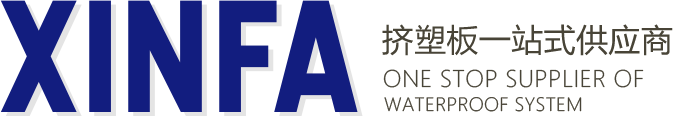 濰坊鑫發(fā)建材有限公司